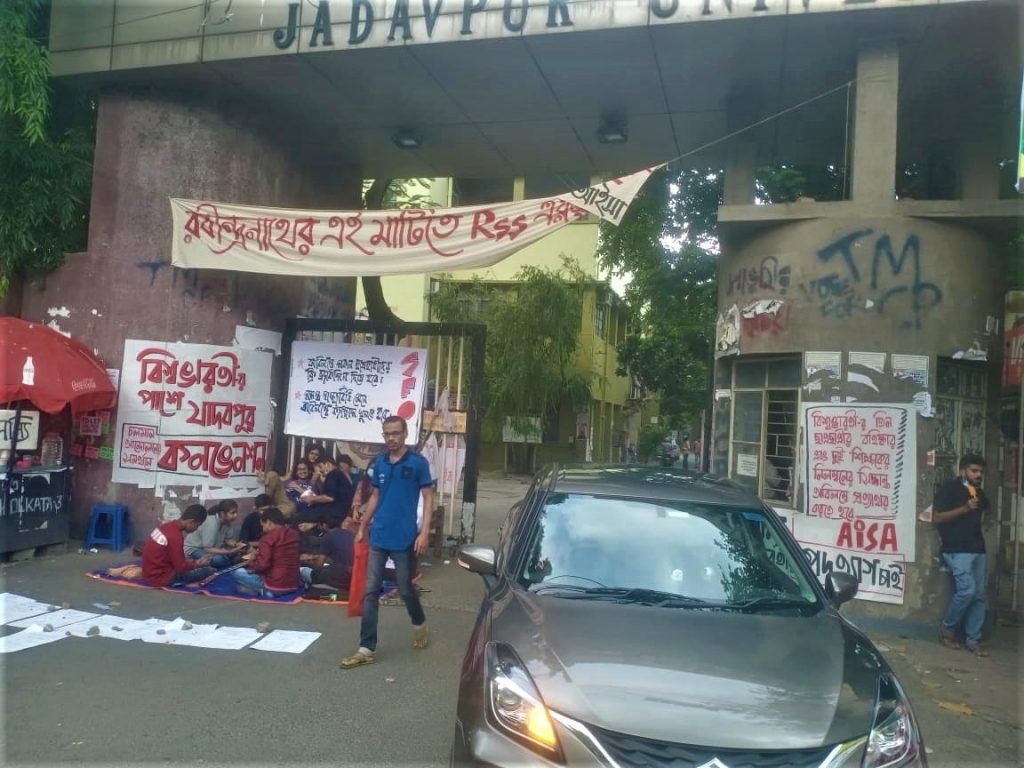 Jadavpur Class on Road started in protest