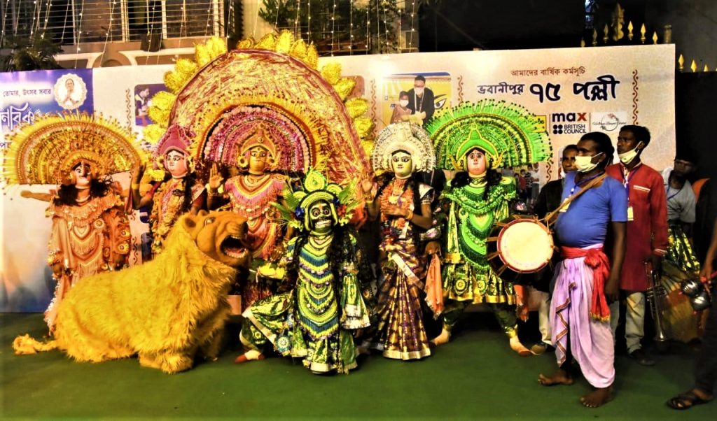 75 Pally Durga Puja 2021 - Chou Dance