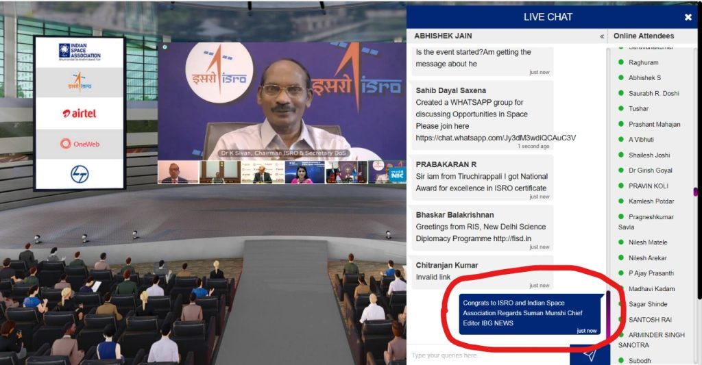 Shri K. Sivan at The Prime Minister, Shri Narendra Modi addressing at the launch of the Indian Space Association (ISpA), through video conferencing, in New Delhi on October 11, 2021