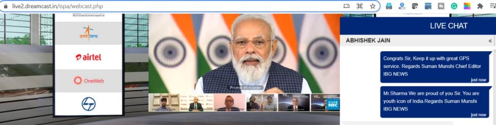 The Prime Minister, Shri Narendra Modi addressing at the launch of the Indian Space Association (ISpA), through video conferencing, in New Delhi on October 11, 2021