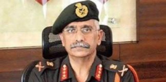 Indian CHIEF OF ARMY STAFF PROCEEDS ON A VISIT TO ISRAEL