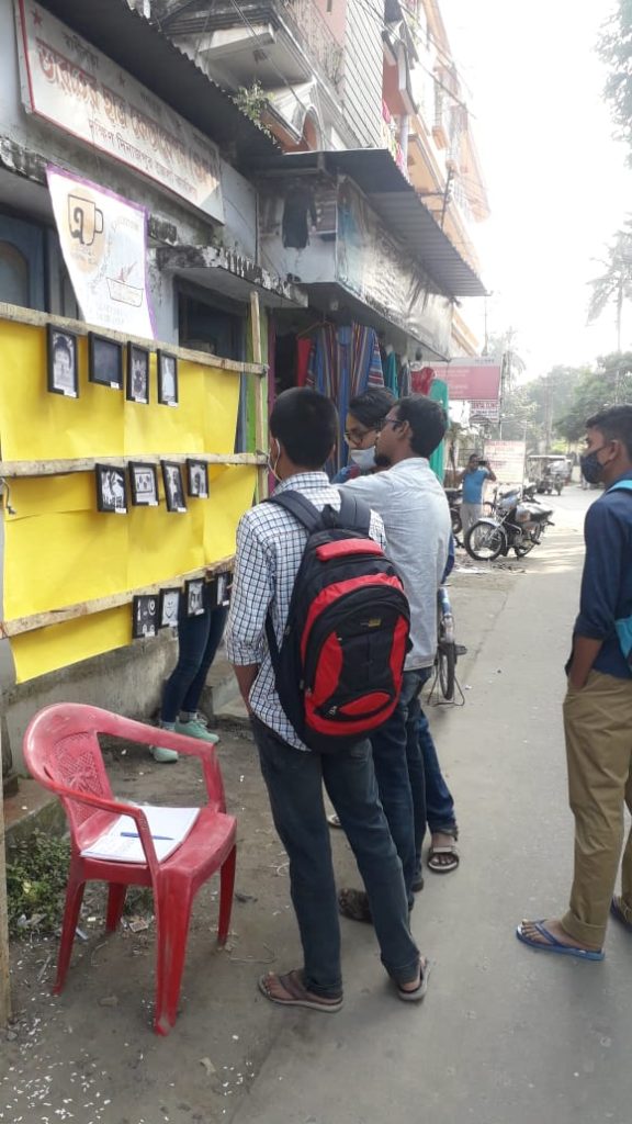 এসপ্রেসো পাবলিশিং হাউসের উদ্যোগে প্রথম আর্ট এক্সিবিশন এর উদ্যোগ নেওয়া হলো বালুরঘাটে