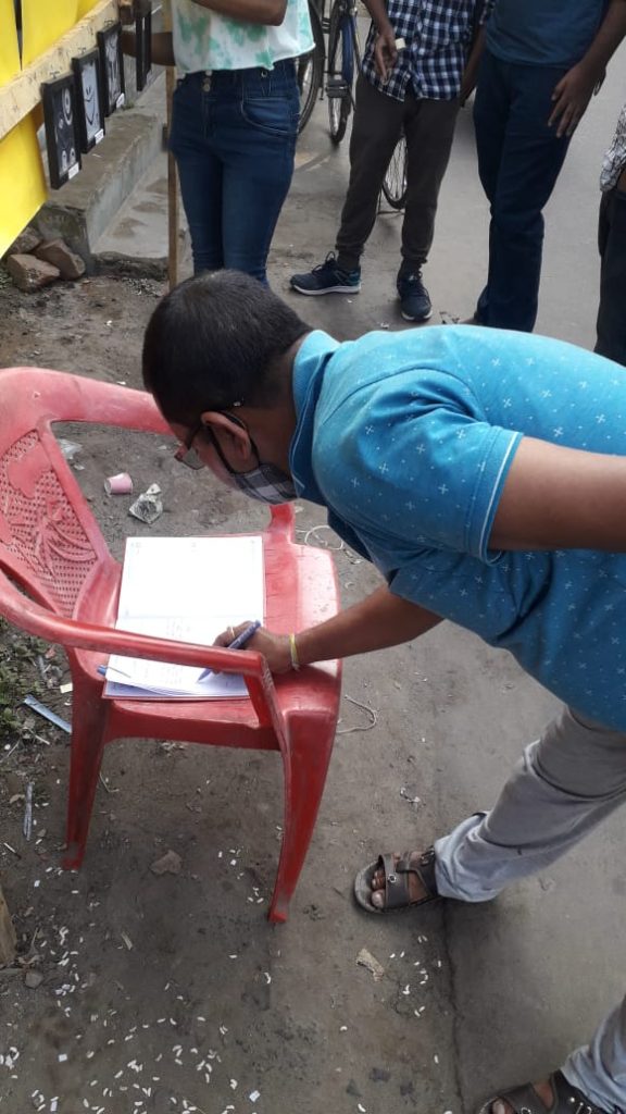 এসপ্রেসো পাবলিশিং হাউসের উদ্যোগে প্রথম আর্ট এক্সিবিশন এর উদ্যোগ নেওয়া হলো বালুরঘাটে