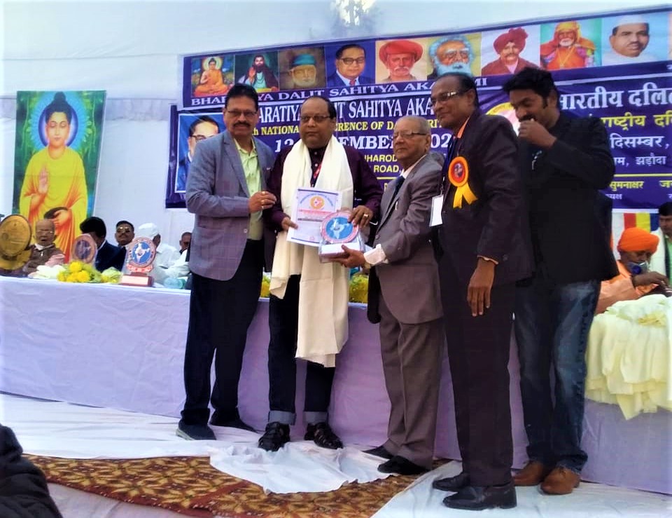 Dr. Palash Bandopadhyay received the National Award for Literature and Social Work from Bharatiya Dalit Sahitya Akademi