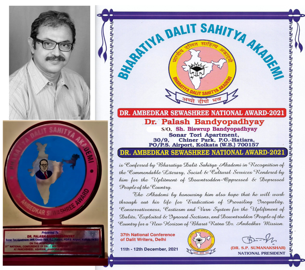 Dr Palash Banerjee -Award.JPG