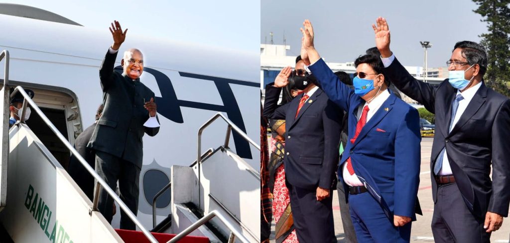 ভারতের মহামান্য রাষ্ট্রপতিকে বিদায় জানান  বাংলাদেশ পররাষ্ট্রমন্ত্রী ড. এ. কে. আব্দুল মোমেন এবং কৃষি মন্রী ড.আব্দুর রাজ্জাক       