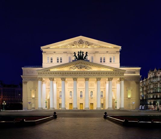 Bolshoi Theatre at night