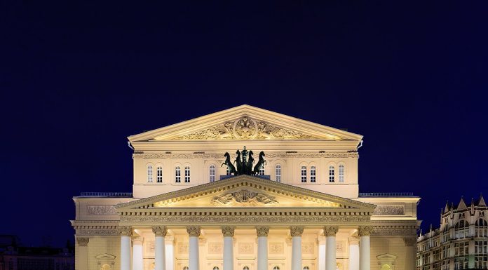 Bolshoi Theatre at night