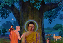 Lord Buddha Buddha and Rahul