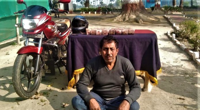 Smuggling attempt failed - BSF apprehended the smuggler with 220 packets of medicines