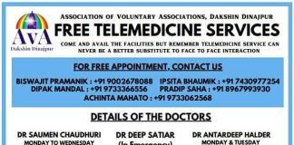 Free Telemedicine Service at South Dinajpur