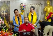 Naba Kumar Basu Singing , Standing Left to Right Dr. Dhires Chowdhury and Dr. Palash Bandyopadhyay